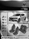 Авточехлы Renault Megane 4 с 2015г. (Автоткань, EMC-Elegant Classic)