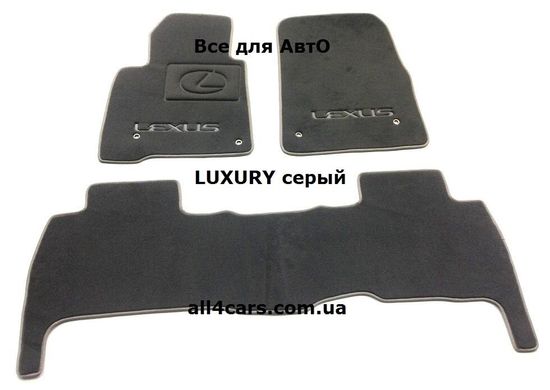 Ворсові килимки для Лексус LX 570 c 2008г. (STANDART)