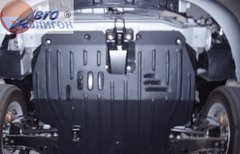 Защита картера двигателя Полигон-Авто CHERY Elara c 2007г. (кат. St)