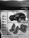 Авточехлы Hyundai Santa Fe 2006-2012г., 5 мест (Автоткань, EMC-Elegant Classic)