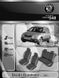 Авточехлы Skoda Roomster (Автоткань, EMC-Elegant Classic)