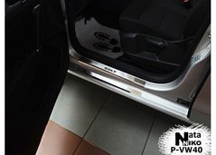 Накладки на пороги VW Golf Sportvan с 2014г, 8 шт.
