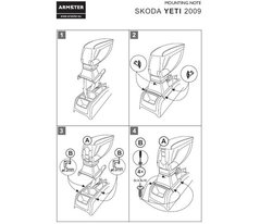 Подлокотник ArmSter S Skoda Yeti с 2009г.