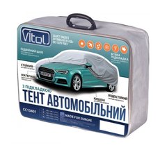 Тент автомобільний Vitol всесезонний (розмір XL)