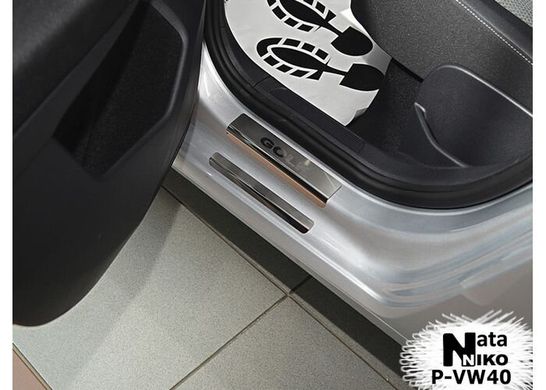 Накладки на пороги VW Golf Sportvan с 2014г, 8 шт.