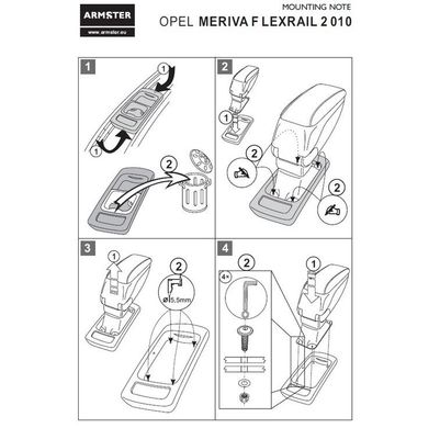 Підлокітник ArmSter 2 Opel Meriva с 2010р. flexrail