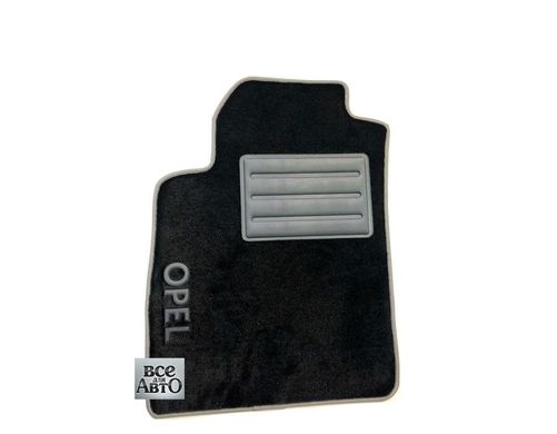Ворсові килимки Opel Vectra С 2002-2008гг. (STANDART)