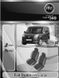Авточехлы Fiat Doblo (1+1) с 2009г. (Автоткань, EMC-Elegant Classic)
