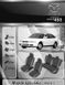 Авточехлы Mazda 626 (GE) '1992-1997г. (Автоткань, EMC-Elegant Classic)