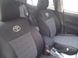 Авточохли EMC-Elegant Classic для Toyota Yaris з 2011р.