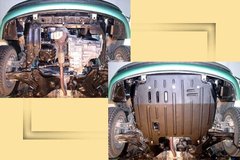 Защита картера двигателя Полигон-Авто HYUNDAI Getz 1,3л;1,4л;1,6л (кат. E)