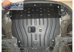 Защита картера двигателя Полигон-Авто FORD Transit 85T300 2,2TDCi 2008-2014г. (кат. A)