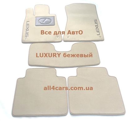 Ворсові килимки для Лексус GS 2005-2011гг. 2WD (STANDART)