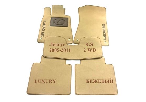 Ворсові килимки для Лексус GS 2005-2011гг. 2WD (STANDART)