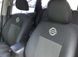 Авточохли EMC-Elegant Classic для Nissan Pathfinder 2004-2012р. (5 місць)