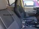 Авточехлы Mazda CX-5 '2012-17, передний ряд (Автоткань, TM Avtomir)