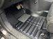 Коврики в салон 5D Nissan X-Trail (T31) '2007&ndash;14г.