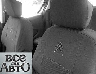 Авточохли EMC-Elegant Classic для Citroen C4 Cactus з 2014р.