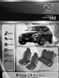 Авточохли EMC-Elegant Classic для Mazda CX-5 '2012-17 з зад. підлокітником