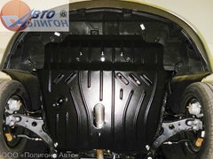 Защита картера двигателя Полигон-Авто GEELY Emgrand 8 2.0л с 2013г. (кат. St)