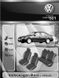Авточехлы VW Bora 1999-2005г. (Автоткань, EMC-Elegant Classic)