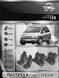 Авточехлы Opel Zafira A 7 мест 1999-2005г. (Автоткань, EMC-Elegant Classic)