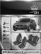 Авточехлы Mitsubishi Lancer 10 с 2007г. (Автоткань, EMC-Elegant Classic) седан 1.5л