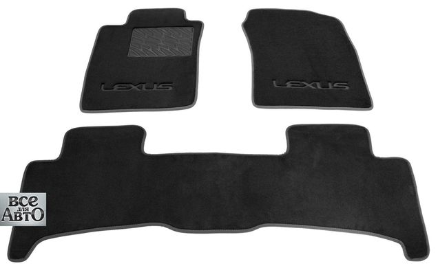 Ворсові килимки для Лексус GX 470 2002-2009гг. (STANDART)