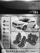 Авточохли EMC-Elegant Classic для Hyundai Sonata (LF) з 2014г