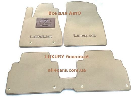Ворсові килимки для Лексус RX 2003–2009г. (STANDART)