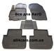 Килимки в салон Mitsubishi Outlander XL '2007-2012р. (Avto-Gumm, поліуретан)