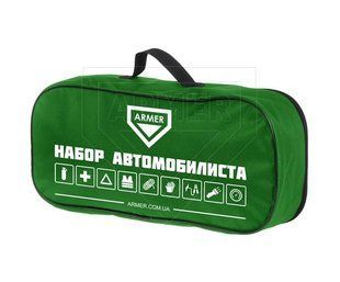 Набор автомобіліста Armer