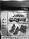 Авточехлы Hyundai Accent с 2011г., цельная задн. спинка (Автоткань, EMC-Elegant Classic)
