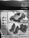 Авточохли EMC-Elegant Classic для Mercedes C-class (W 202) (роздільна задня спинка)