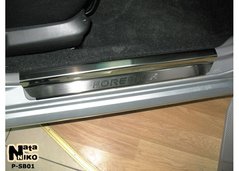 Накладки на пороги Subaru Forester II 2002-2008гг, 4 шт.