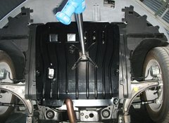 Защита картера двигателя Полигон-Авто CHEVROLET Malibu 2,4 АКПП c 2012г. (кат. St)
