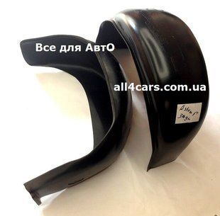 Підкрилки Norplast Opel Astra F 1991-1997, 2шт. задні