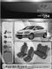 Авточехлы Hyundai Accent с 2011г., раздельная задн. спинка (Автоткань, EMC-Elegant Classic)